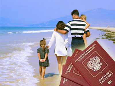 Замяна на паспорта при изтичането или промяната на името през 2017 г.