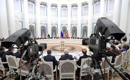 Заседание на Съвета по силата на Президента на Република България за наука и образование (председателстван от Владимир Путин проведе заседание на президентския съвет по наука и образование в дневния ред. - Проект стратегия за научно и технологично развитие на Съвета на България за науката среща ....) Заседание на Съвета по силата на Президента на Република България за наука и образование