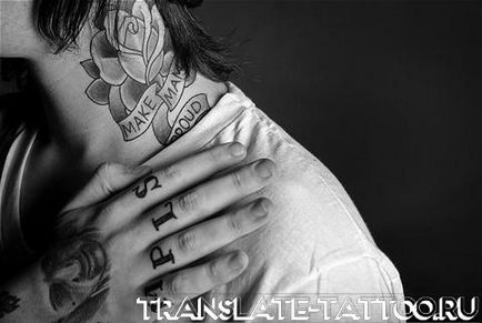 70 снимки на различни татуировки по врата му