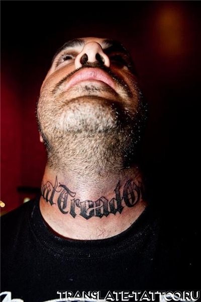 70 снимки на различни татуировки по врата му