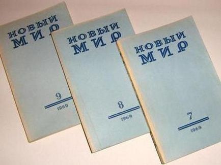 Александър Солженицин произведения, кратко описание