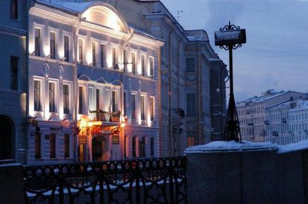 Апартхотел - че този апартаментен хотел в Москва и София преглед, описание и коментари