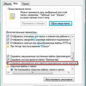 Автоматично свързване с интернет Windows 7 - даде възможност, да конфигурирате, чрез системния регистър, когато