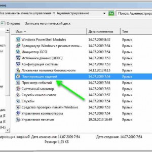 Автоматично свързване с интернет Windows 7 - даде възможност, да конфигурирате, чрез системния регистър, когато
