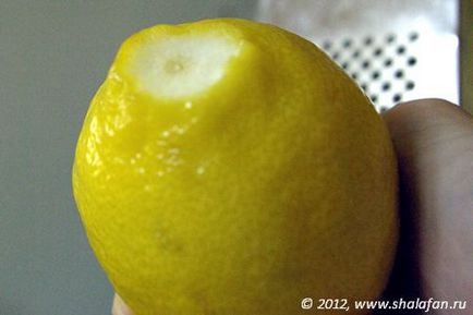 Лимонова кора (портокал, мандарина)