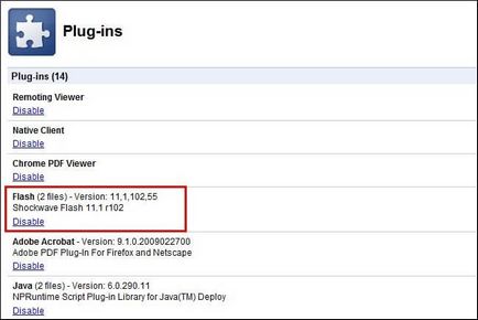 Какво да правите, ако приставката Shockwave Flash не реагира на Google Chrome
