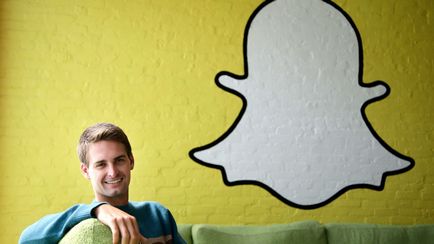 Какво е Snapchat и как да го използвате, rusbase