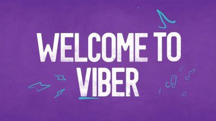 Какво е Viber 5 неща, които трябва да знаете