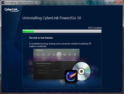 В Cyberlink Power2Go каква програма е възможно да го премахнете