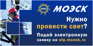 Да правиш бизнес (прави) Да правиш бизнес