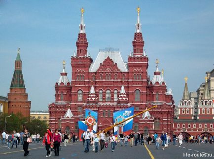 Атракции Червения площад в Москва