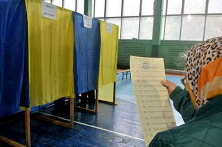 Експертите казаха, какво ще се случи с изборите на 25 май finobzor, Украйна
