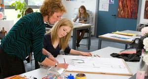 GCSE - това е програма за подготовка за GCSE (общо удостоверение за завършено средно образование)
