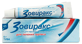 Херпес на лицето - причини, симптоми, лечение и профилактика, снимки