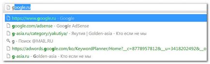 Google Chrome - изтеглите и инсталирате Google Chrome (комплект) Google Chrome - изтегляне и инсталиране на Google Chrome