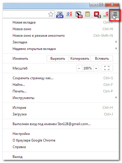 Google Chrome - изтеглите и инсталирате Google Chrome (браузър Chrome) Google Chrome - изтегляне и инсталиране на Google Chrome