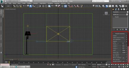 Те години файлове за 3D Max как да ги (файловете) се прилага Те години файлове за 3D Max как да ги прилагате