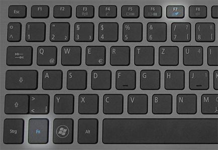 Инструкции за това как да забраните тъчпада на лаптопа ASUS, HP, Lenovo и други на прозорците (отворени) Инструкции за това как да забраните тъчпада на лаптопа ASUS, HP, Lenovo и други на прозорци