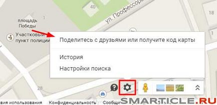 Как да добавите карта на Google на сайта 3 начина за добавяне на WordPress Google Maps, бизнес блог Макс (карти) Как да добавите карта на Google на сайта 3 начина за добавяне на WordPress Google Maps, бизнес блог Max
