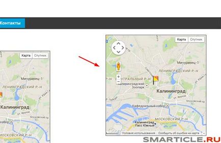 Как да добавите карта на Google на сайта 3 начина за добавяне на WordPress Google Maps, бизнес блог Max (Google) Как да добавите карта на Google на сайта 3 начина за добавяне на WordPress Google Maps, бизнес блог Max