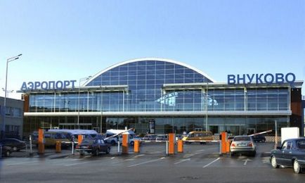 Как да стигнем и си отиват от летище Внуково в Домодедово от Aeroexpress, автобус и такси