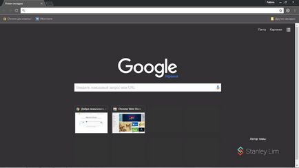 Как да експортирате отметки от Google Chrome браузър