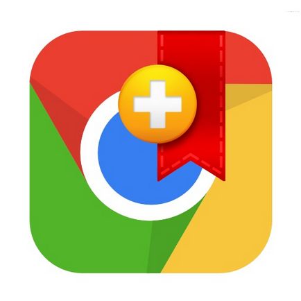 Как да експортирате отметки от браузъра Google Chrome (браузъра) Как да експортирате отметки от Google Chrome браузър