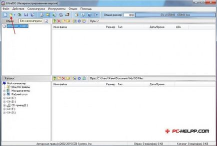 Като отворите ISO файла в прозорците (отворен) Като отворите ISO файла в Windows