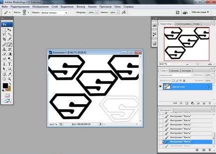 Как да използвате четка в Photoshop 1 (четки фиксирано меню) Как да използвате четка в Photoshop 1