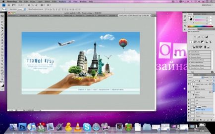Как да се направи един бутон в Photoshop (бутон) Как да се направи един бутон в Photoshop