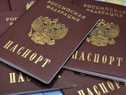 Как да намерите информация за дадено лице чрез базата данни да се намерят хора в Интернет (11 снимки) ада (интересно е да се знае) Как да намерите информация за дадено лице чрез базата данни да се намерят хора в Интернет (11 снимки) ада