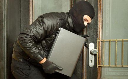 Как да намерите откраднати лаптоп начини