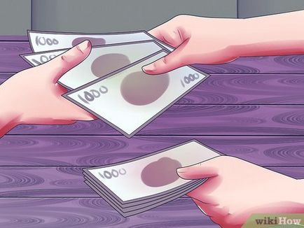 Как да обменят валута