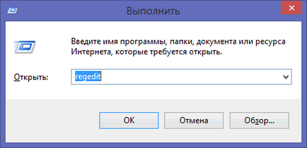 Как да почистите сигурна USB флаш устройство и форматиране на защитената SD карта памет