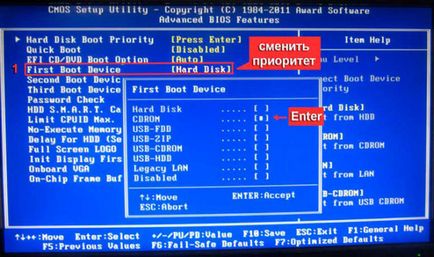 Как да се свържете твърдия диск на компютъра, така че не се счупи (ROM) Как да се свържете твърдия диск на компютъра, така че не е разорен