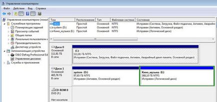Как да се свържете твърдия диск на компютъра, така че не се счупи (PC) Как да се свържете твърдия диск на компютъра, така че не е разорен