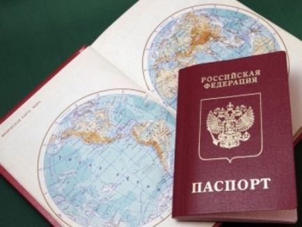 Как да получите гражданство бързо България се ускори до получаване на българското гражданство