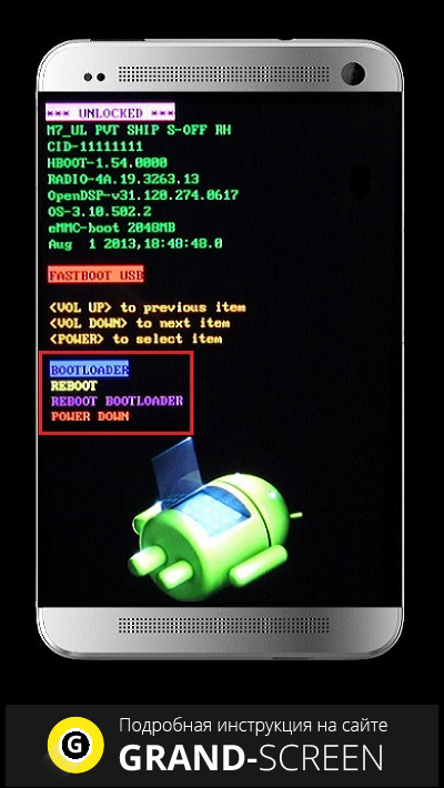 Как да използвате SDK за Android мениджър - инсталация и прилагането (мениджър) Как да използвате SDK за Android мениджър - инсталация и прилагането