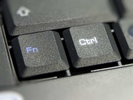 Как да променя бутоните за присвояване на клавиатурата