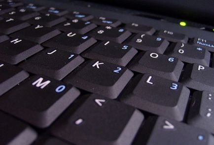 Как да променя бутоните за присвояване на клавиатурата