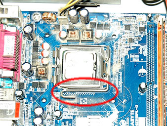 Как да промените термична паста върху прозорците оказват съдействие на потребителите CPU 7-XP