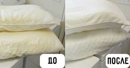 Как да се измие пухени възглавници и други дома
