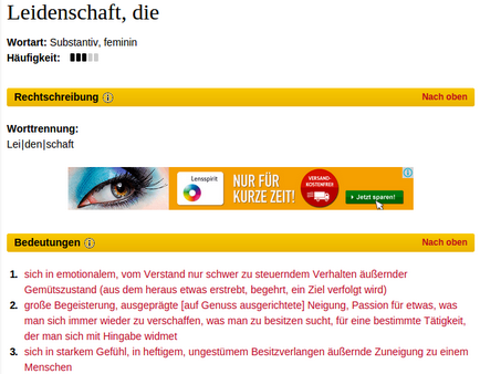 Как да се научите думи с помощта на картите - Deutsch-онлайн! немски онлайн