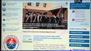 Как да проверите шофьорската книжка въз основа на трафика онлайн (проверка на водача лиценз онлайн база данни на КАТ КАТ реалност Регистрирайте се безплатно официалния сайт присъствие услуга автентичността на датата на издаване) Как да проверите шофьорската книжка въз основа на трафика онлайн