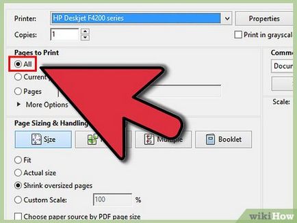 Как да отпечатате PDF документ