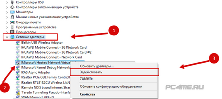 Как да се разпространява Wi-Fi с лаптоп на прозорци 10 създаване на точка за достъп (разпространение) Как да се разпространява Wi-Fi с лаптоп на прозорци 10 Създаване на точка за достъп