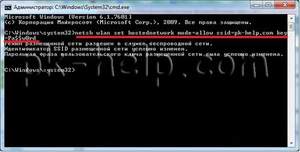 Как да се разпространява в интернет чрез Wi-Fi от лаптоп на компютър, лаптоп, таблет, смартфон