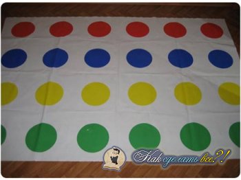 Как да си направим игра Twister с неговата снимка ръце