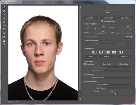 Как да се износи един човек в Photoshop · Как да се износи един човек в Photoshop ·
