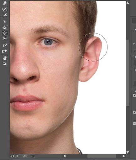 Как да се износи един човек в Photoshop · Как да се износи един човек в Photoshop ·